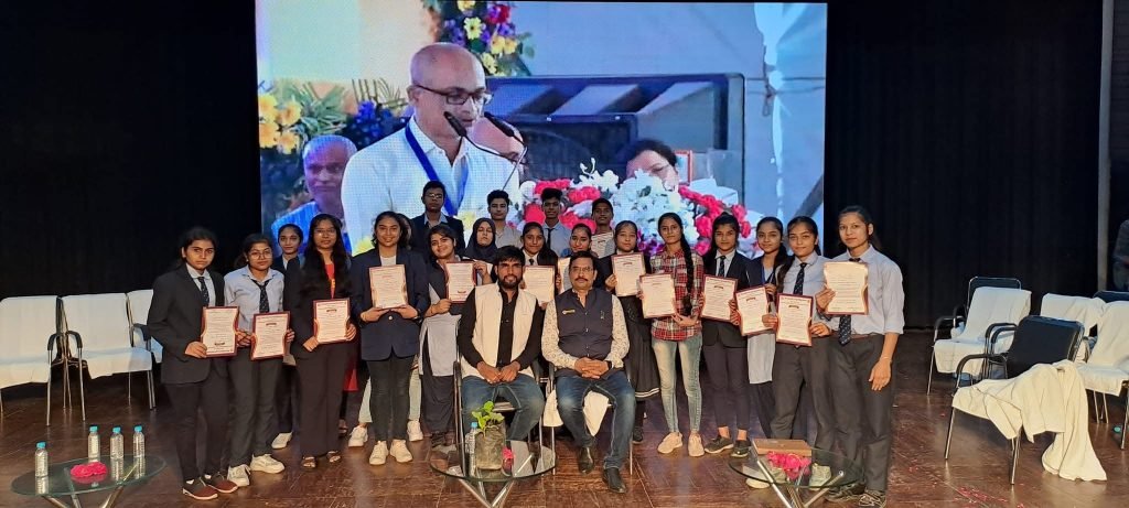 Annual Function