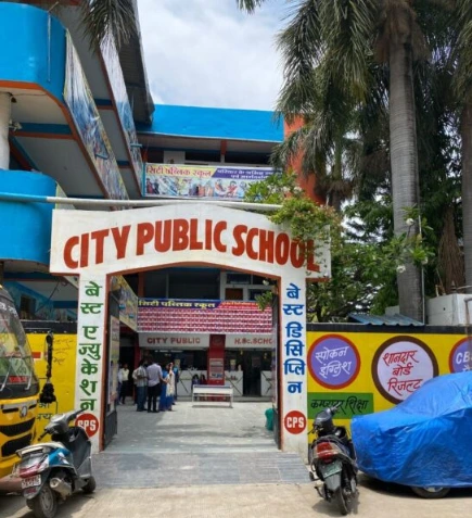 City Public School Indore entrance