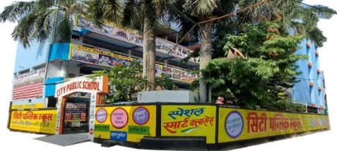 The Building of City Public School Indore
